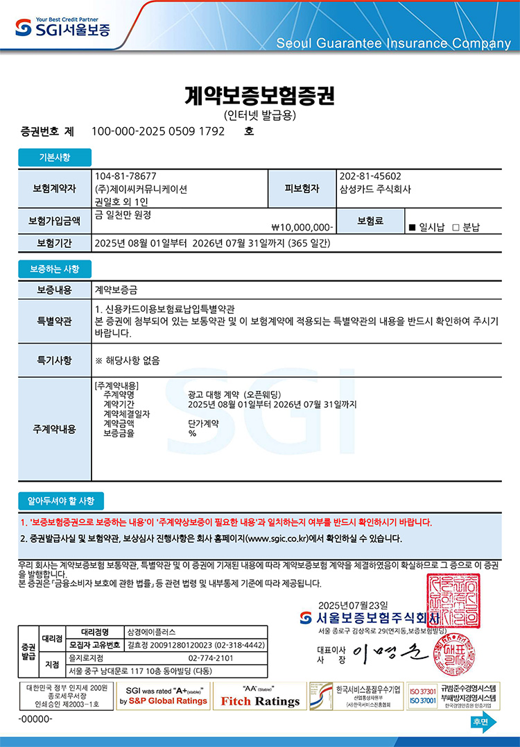 ������ 12