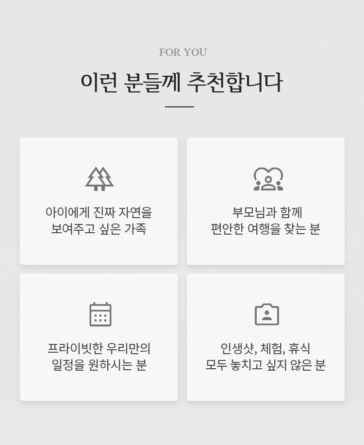 ���� ���θ��