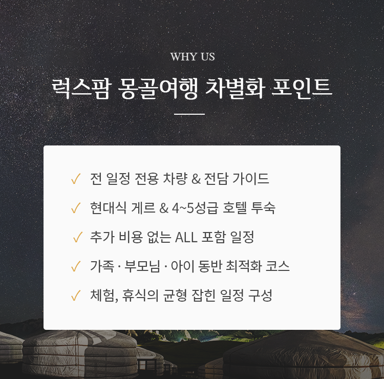 ���� ���θ��