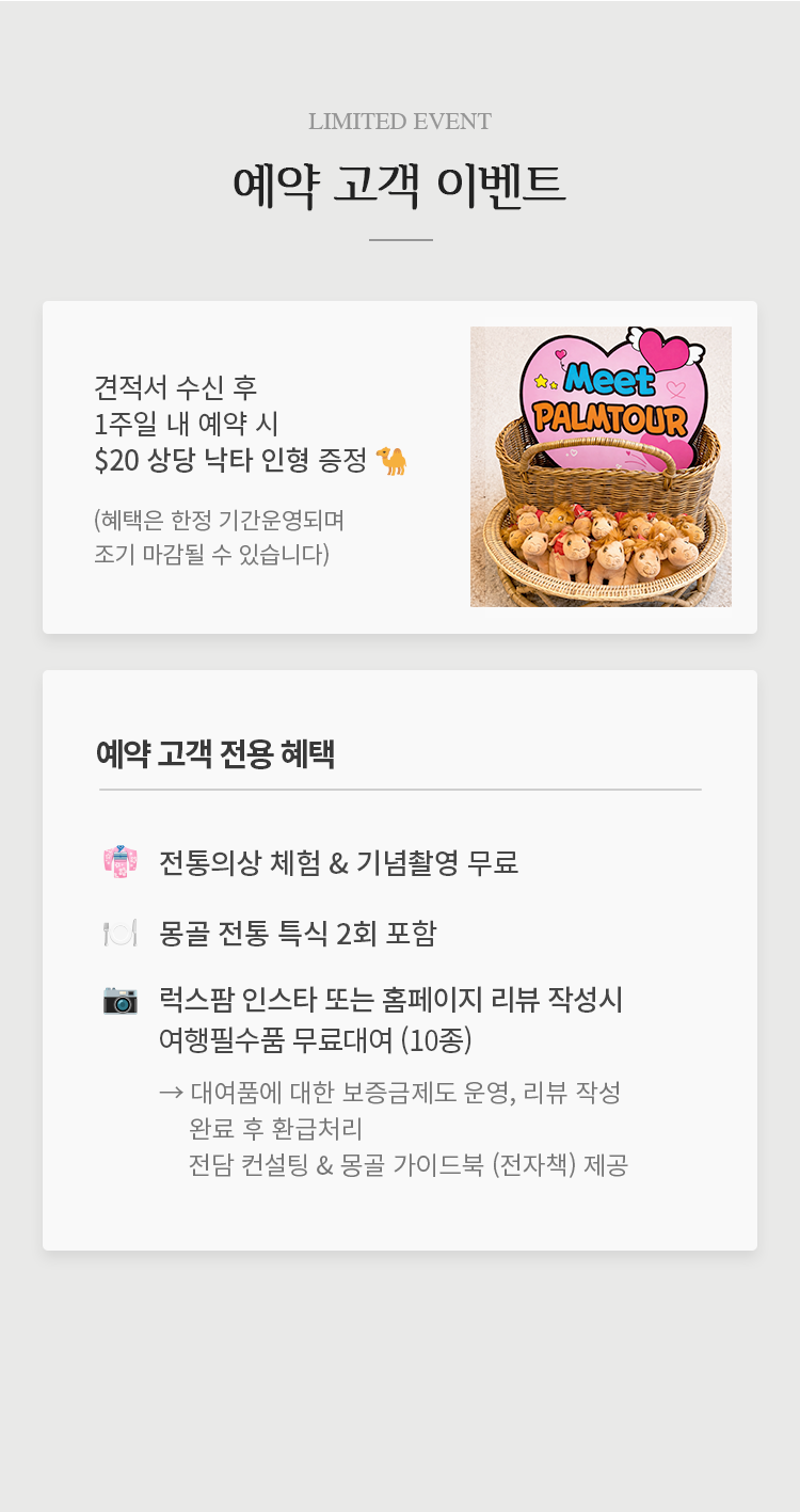 ���� ���θ��