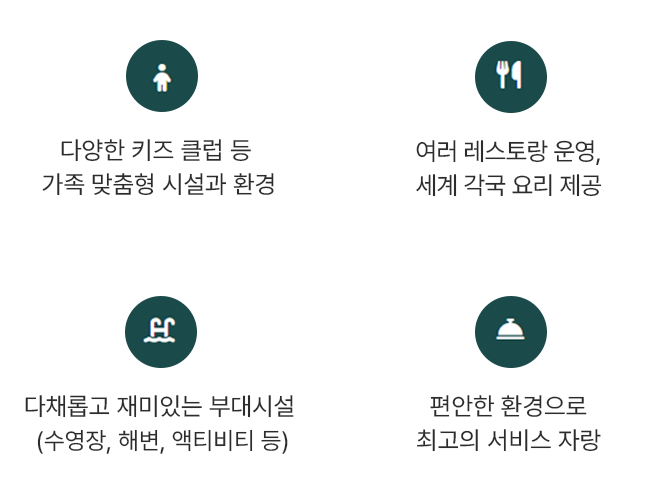 �ĸ��� ��ȹ��