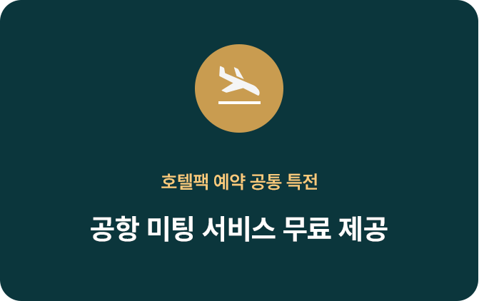 �ĸ��� ��ȹ��