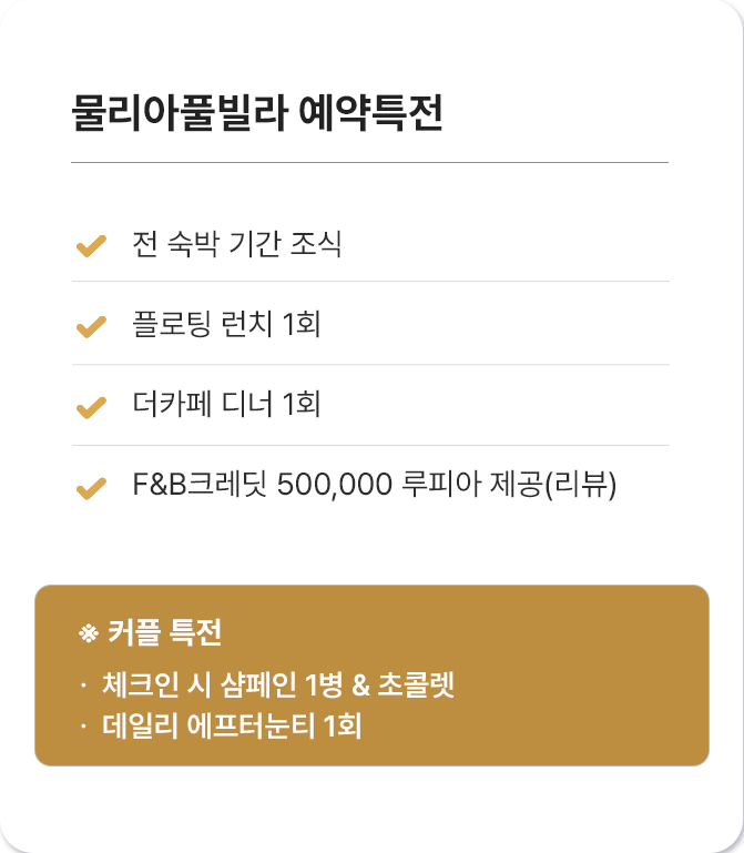 �ĸ��� ��ȹ��