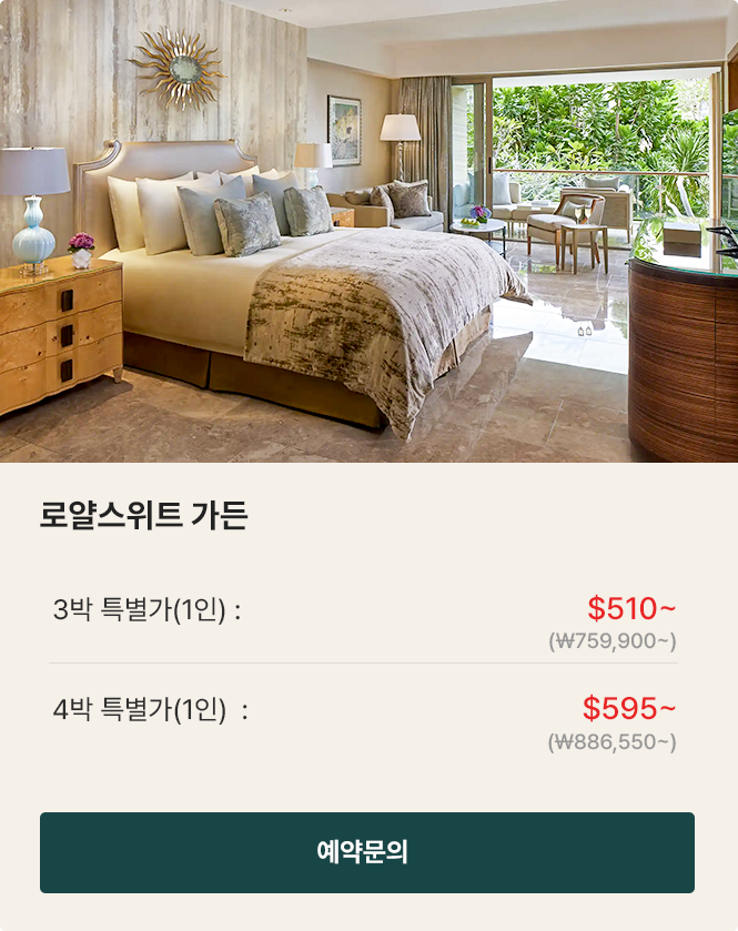 �ĸ��� ��ȹ��