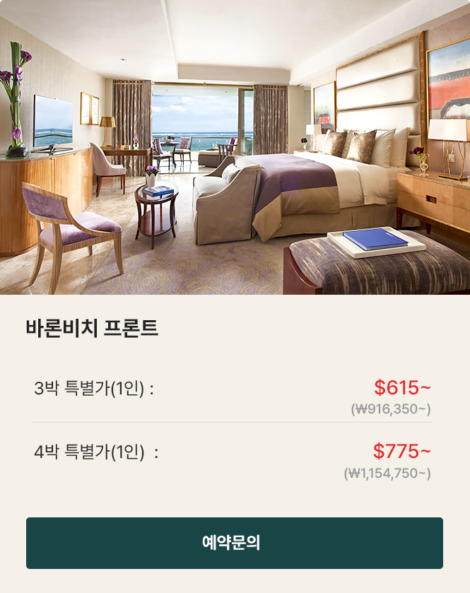 �ĸ��� ��ȹ��