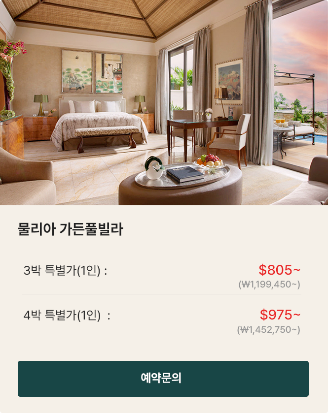 �ĸ��� ��ȹ��