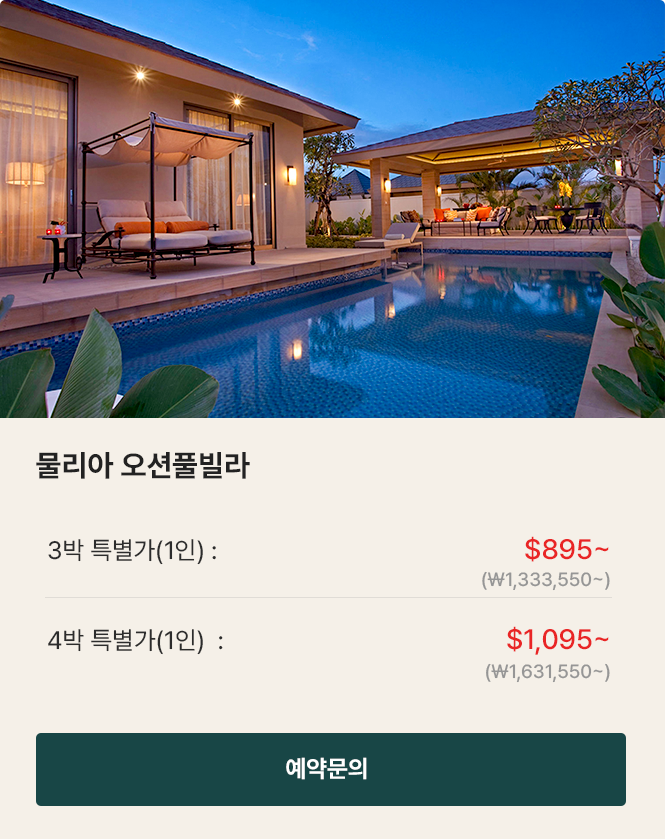 �ĸ��� ��ȹ��